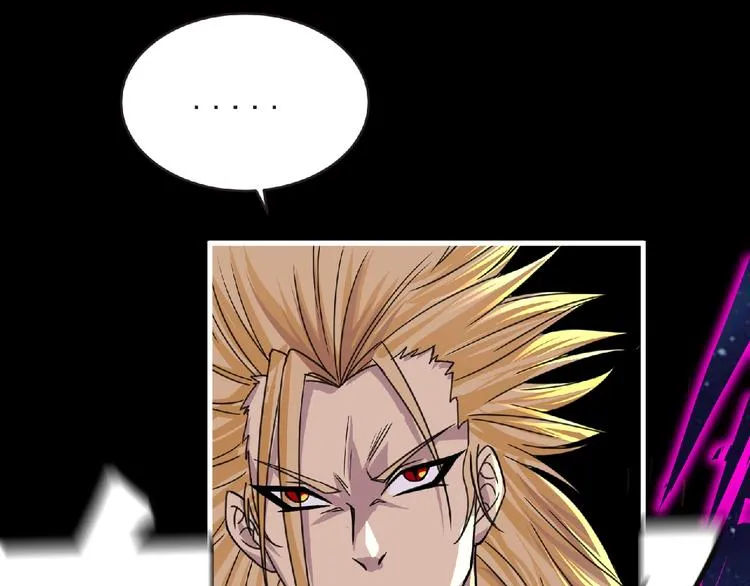第43话 狮子座 第112页