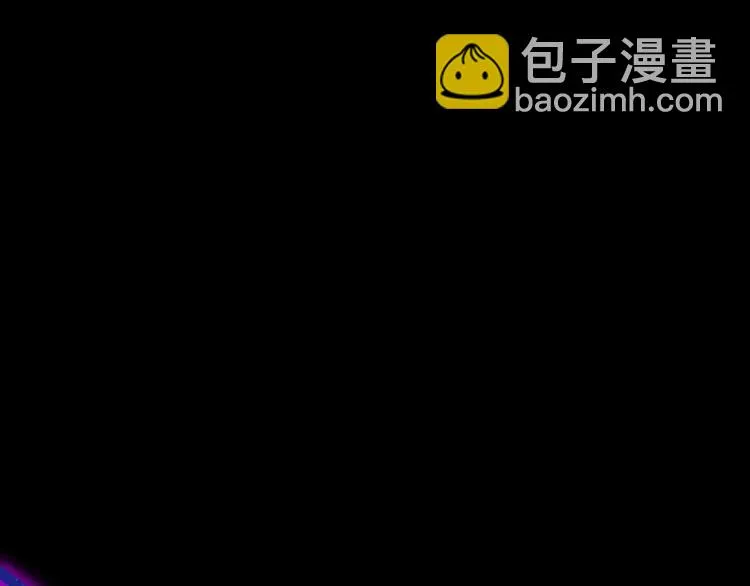 第43话 狮子座 第121页
