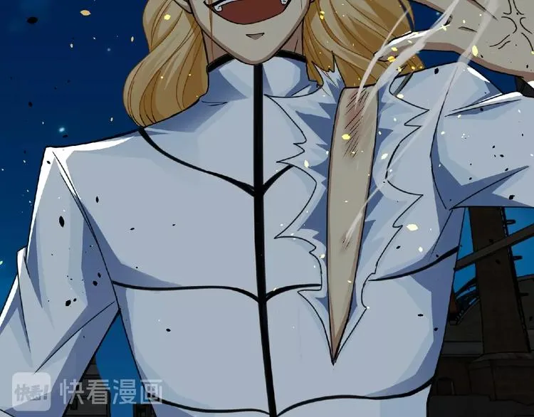 第43话 狮子座 第130页