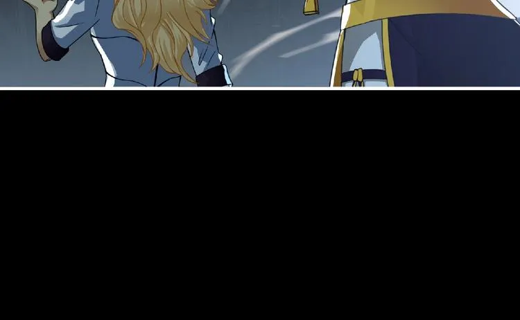 第43话 狮子座 第133页