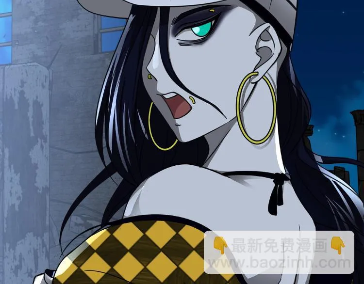 第43话 狮子座 第135页