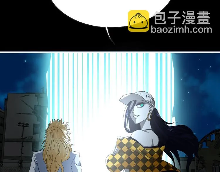 第43话 狮子座 第143页