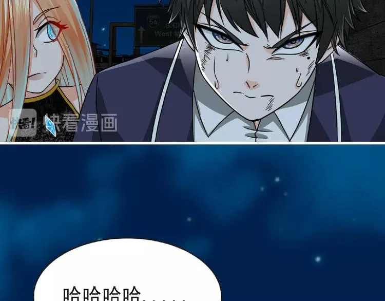 第43话 狮子座 第153页