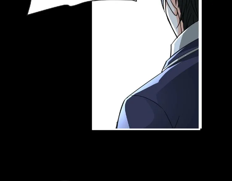 第43话 狮子座 第157页