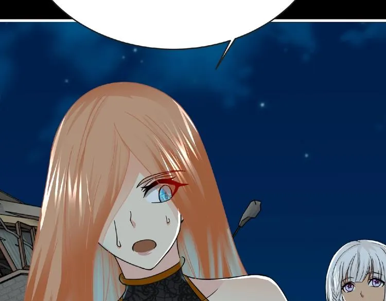 第43话 狮子座 第164页