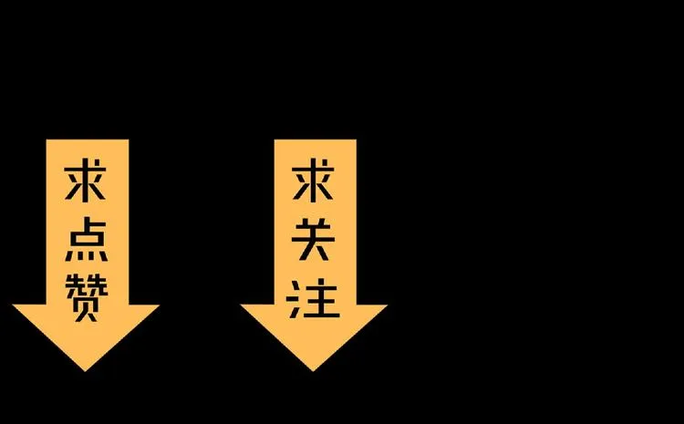 第43话 狮子座 第184页