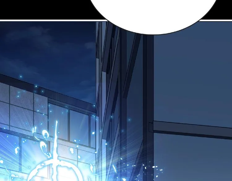第41话 菲瑞 第2页