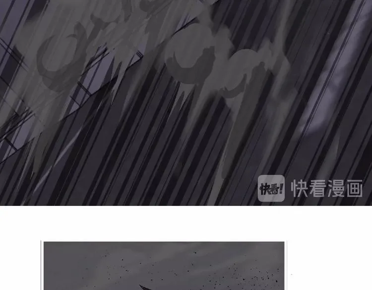第41话 菲瑞 第25页