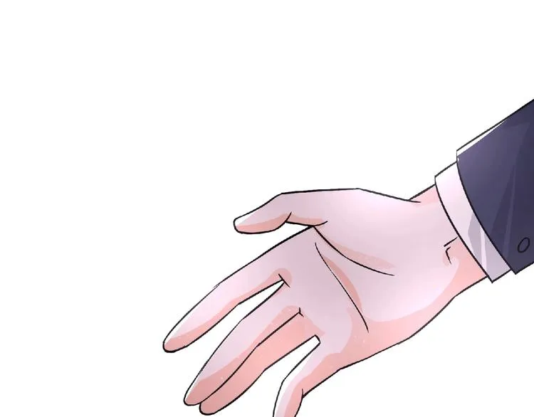 第41话 菲瑞 第27页