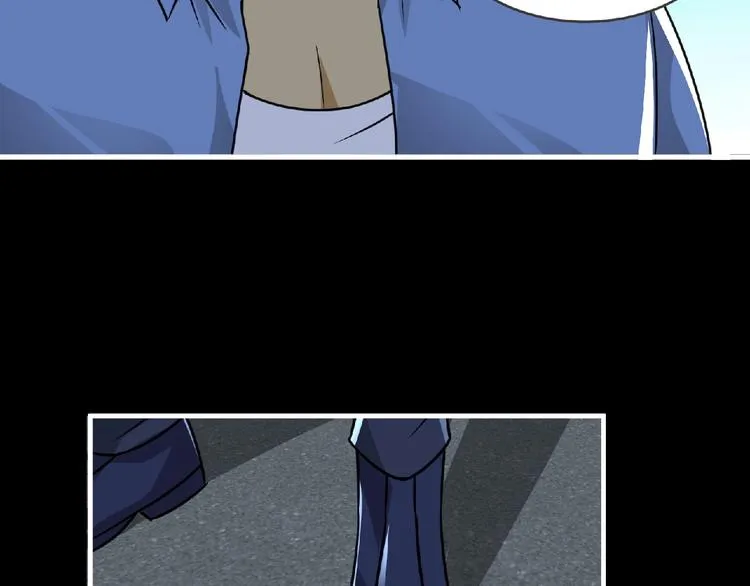 第41话 菲瑞 第52页