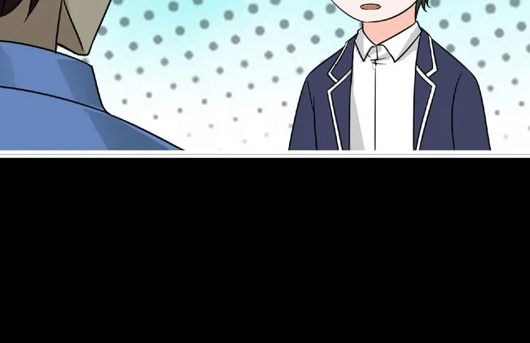 第41话 菲瑞 第62页