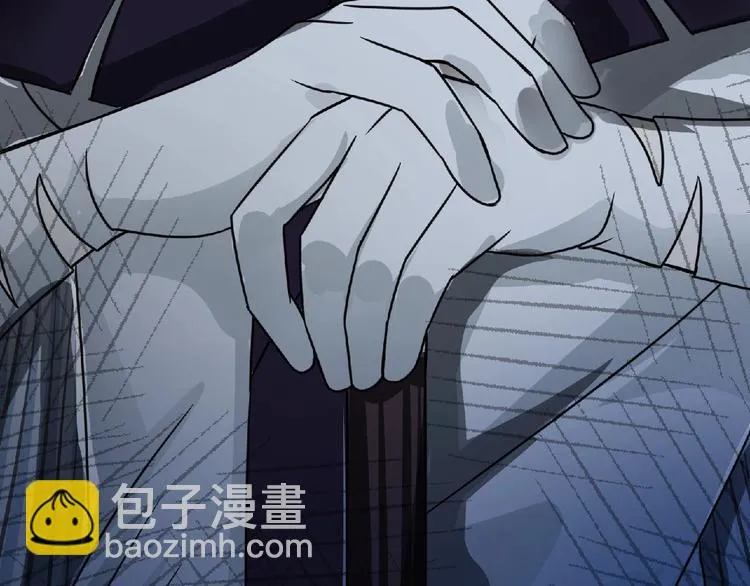 第41话 菲瑞 第80页