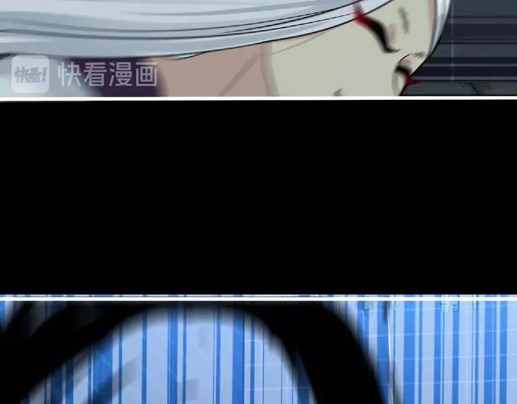 第41话 菲瑞 第115页