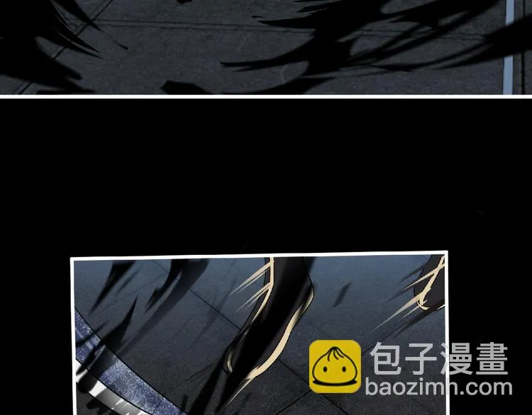 第41话 菲瑞 第118页