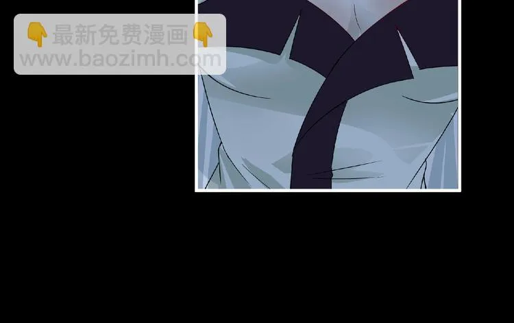第41话 菲瑞 第134页
