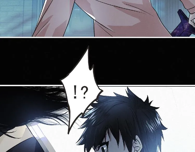 第37话 妖精使—高为山 第13页