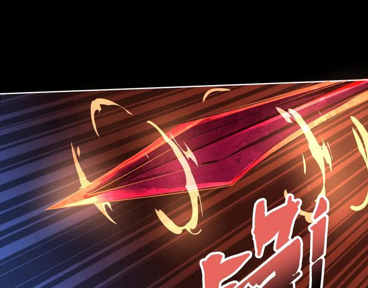 第2话 欢迎来到妖精世界 第19页