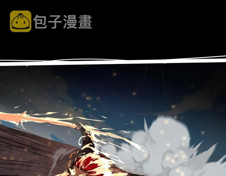 第2话 欢迎来到妖精世界 第60页