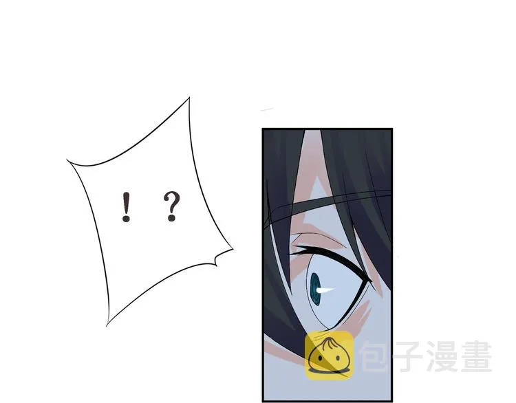 第3话 再次相遇 第24页