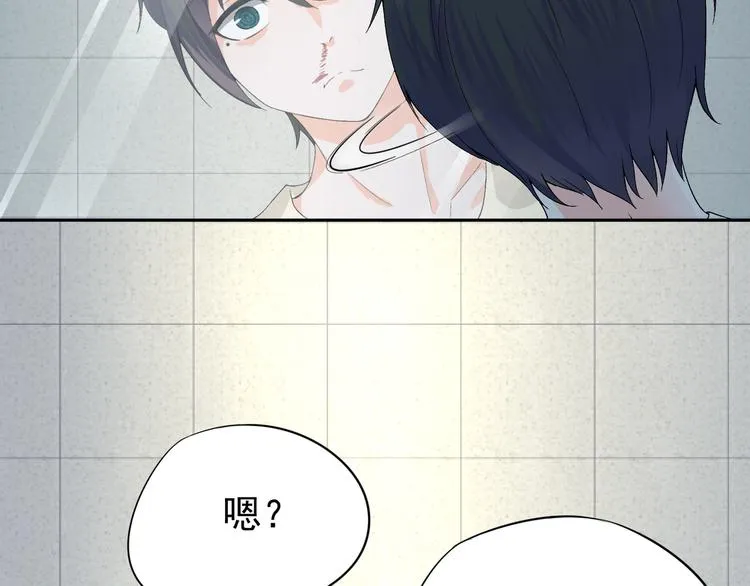 第3话 再次相遇 第26页