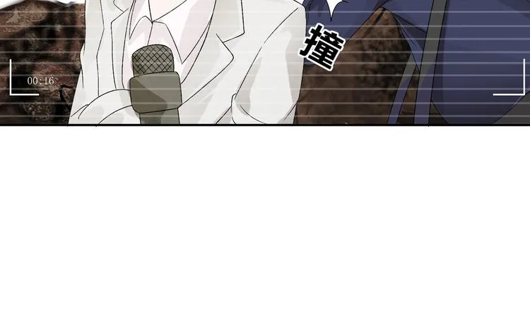 第3话 再次相遇 第40页