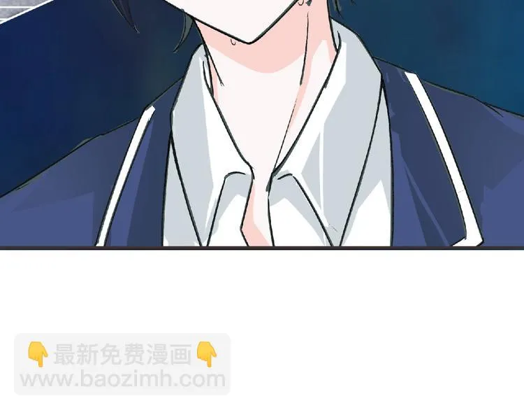 第4话 艾拉·克莱门斯 第11页