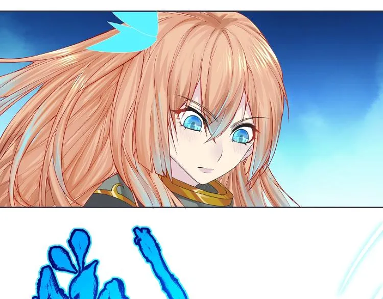 第9话 记忆灌输，开始！ 第57页