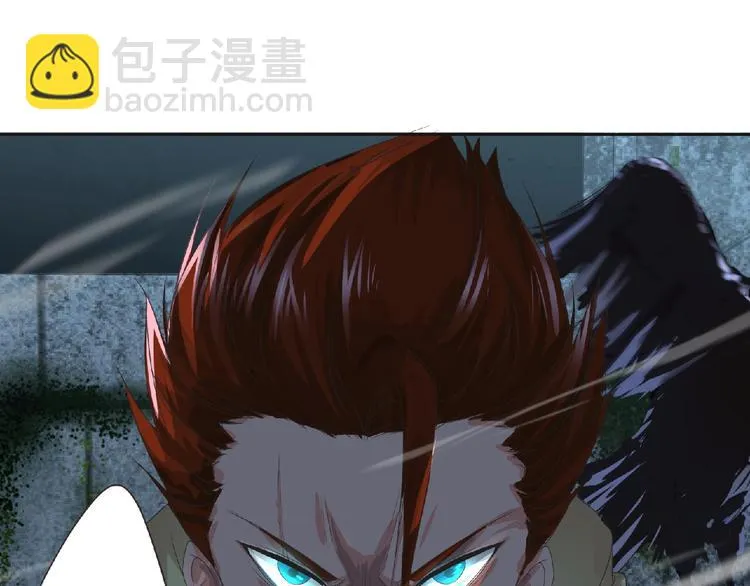 第11话 危机来袭！！ 第22页