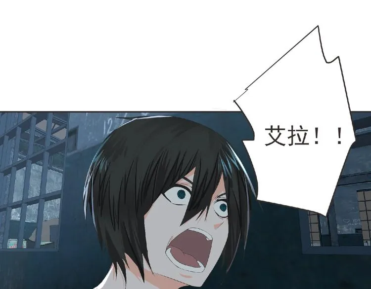 第11话 危机来袭！！ 第32页