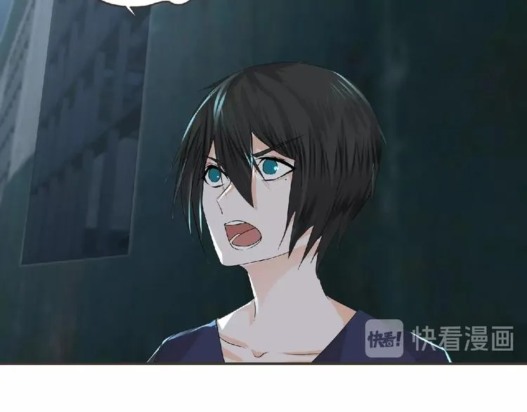 第11话 危机来袭！！ 第69页