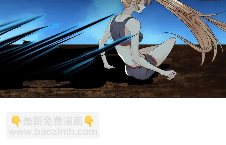 第11话 危机来袭！！ 第79页