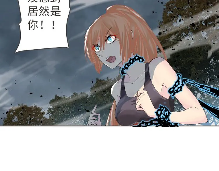 第11话 危机来袭！！ 第89页