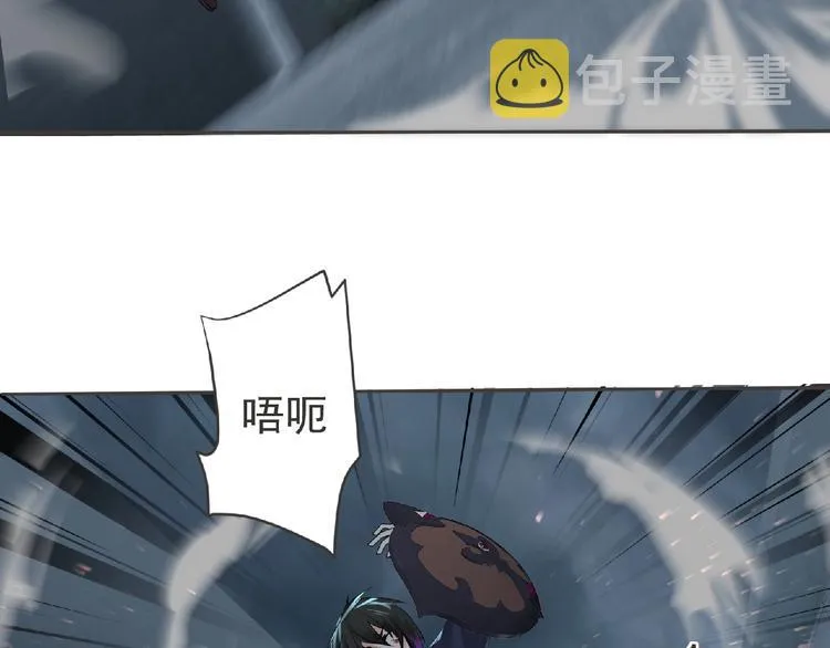第11话 危机来袭！！ 第104页