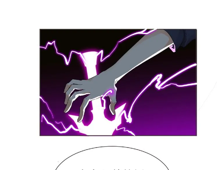 第11话 危机来袭！！ 第112页