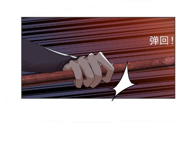 第11话 危机来袭！！ 第128页