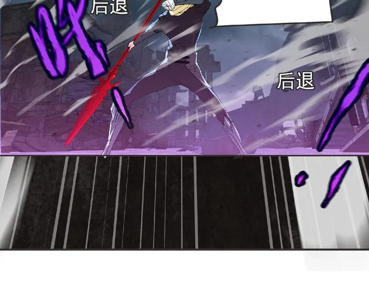 第11话 危机来袭！！ 第151页