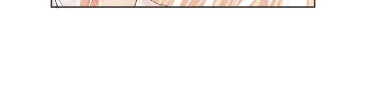 第17话 打劫？ 第35页