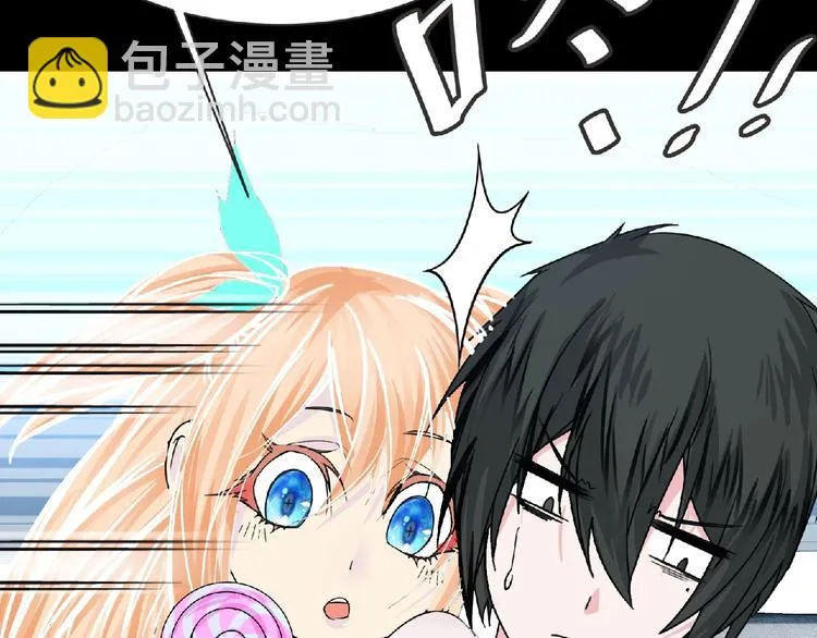 第18话 普通人 第30页