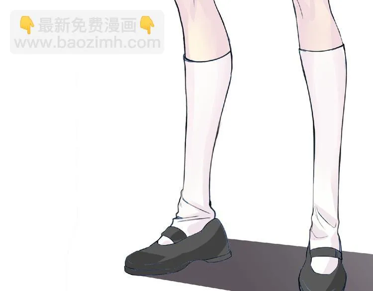 第19话 决斗吧！骚年 第58页