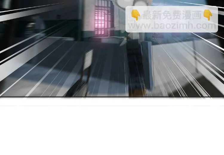 第19话 决斗吧！骚年 第79页