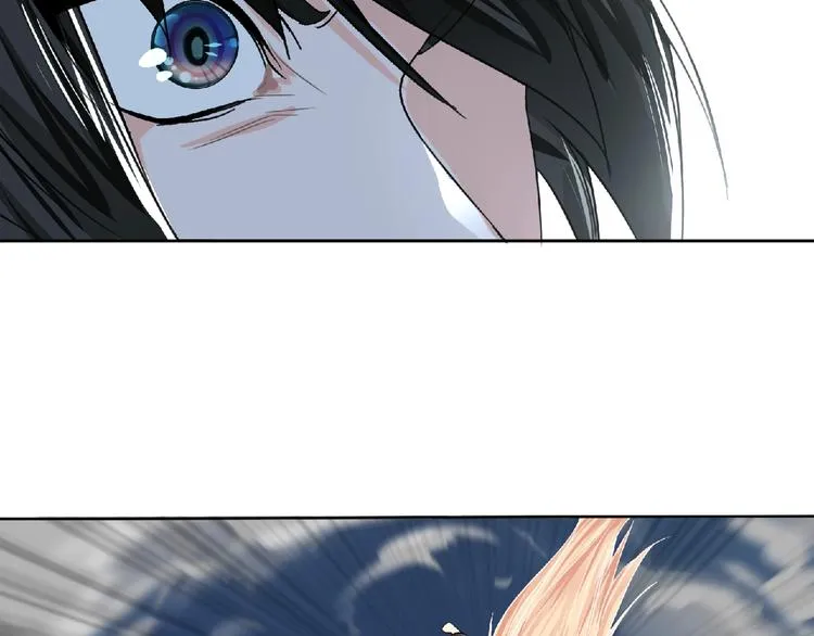 第19话 决斗吧！骚年 第82页