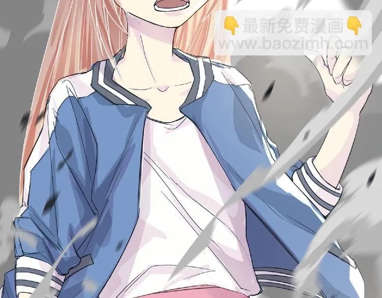 第19话 决斗吧！骚年 第91页
