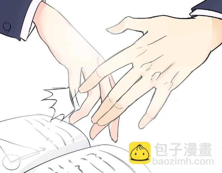 第21话 新老师？ 第61页