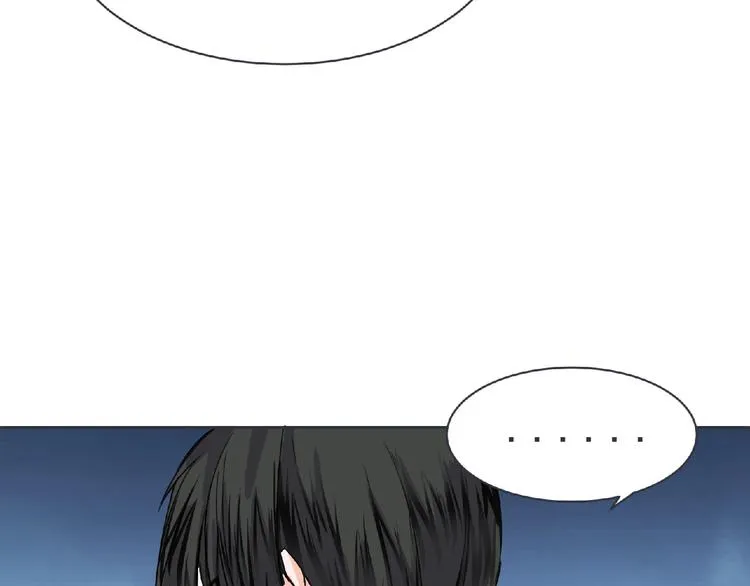 第21话 新老师？ 第70页