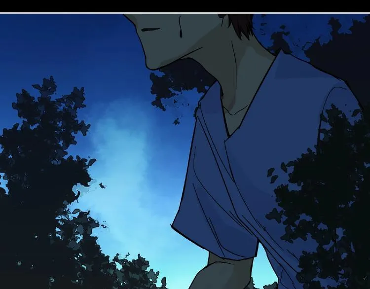 第26话 再遭突袭！ 第41页