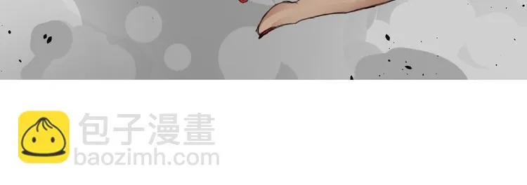 第26话 再遭突袭！ 第99页
