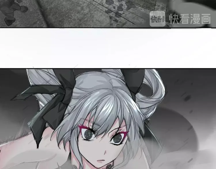 第27话 满天星登场！ 第47页