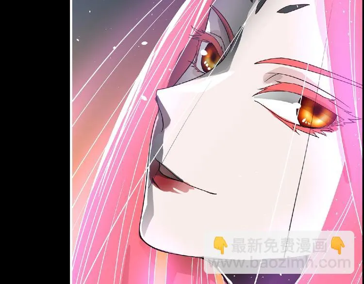 第35话 废了你们！ 第22页