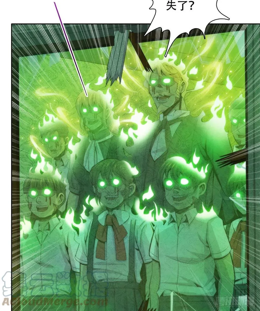 119 希望 第22页