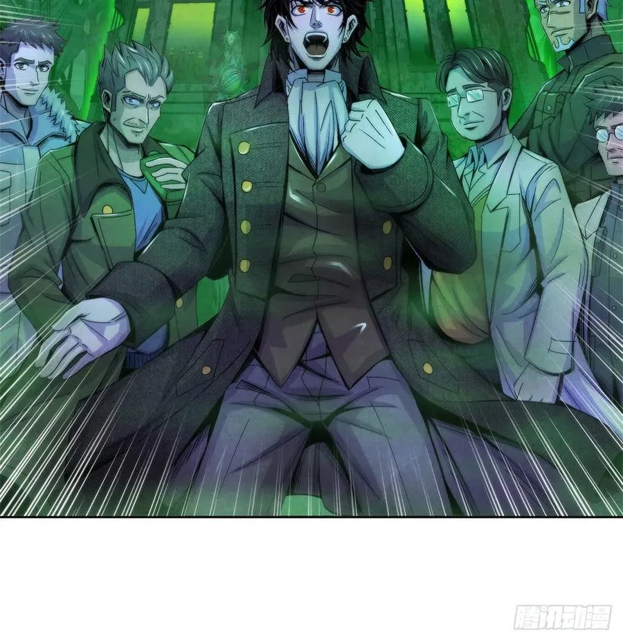 119 希望 第50页